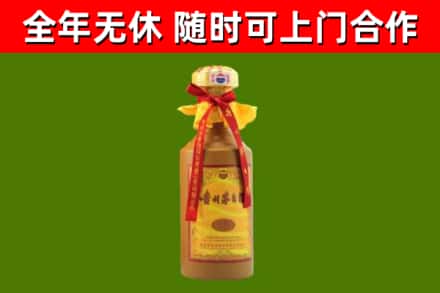湖南省回收15年份茅台